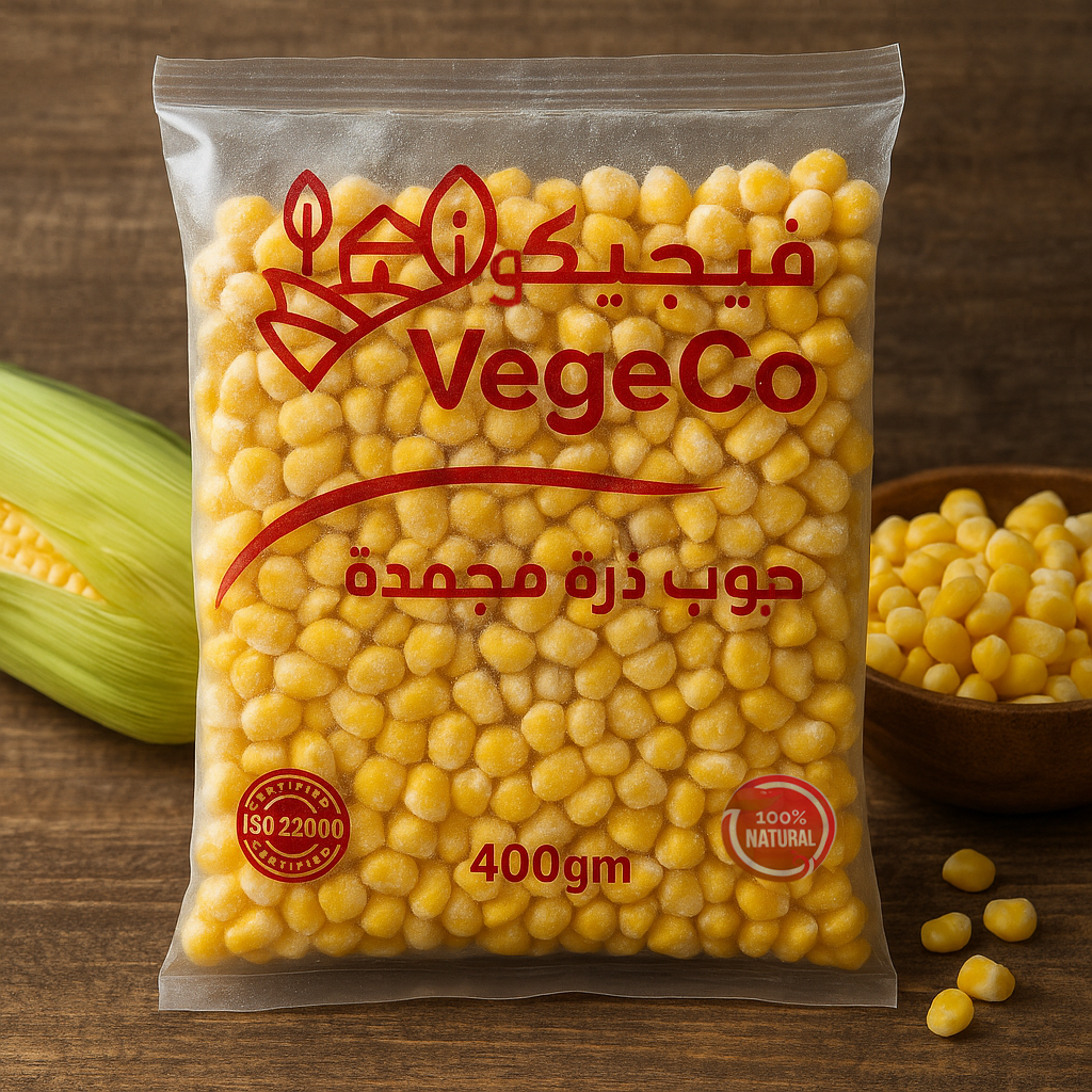 VeceCo Frozen Corn Seeds
